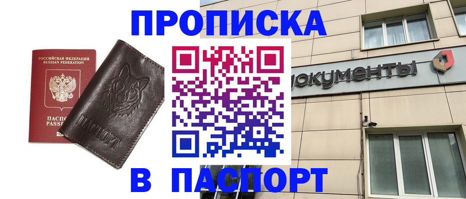 форма 3 в Юже